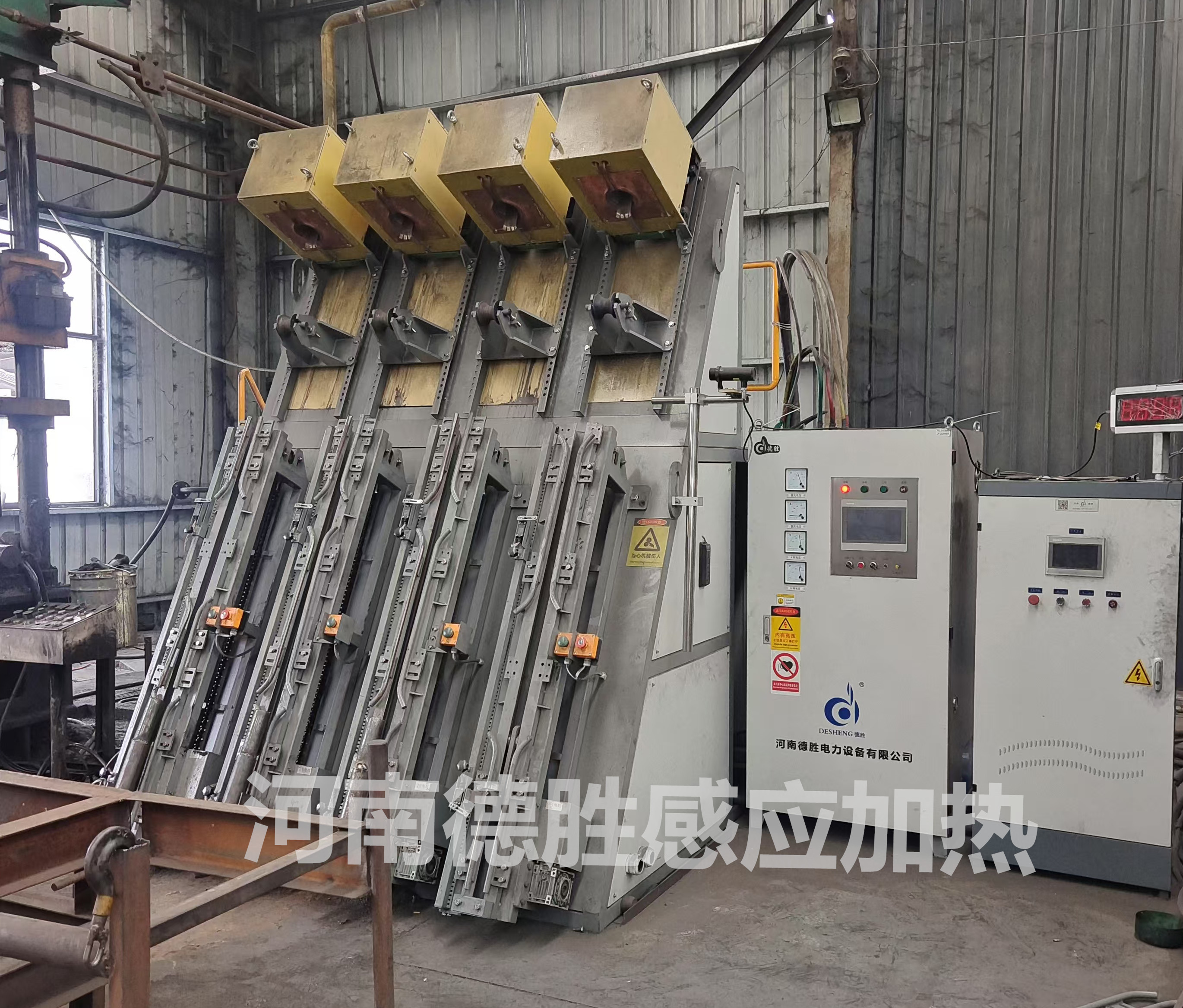 中頻半軸鍛造加熱爐